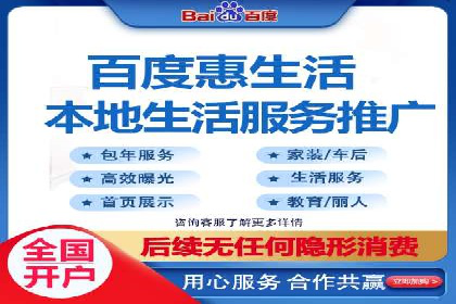 SEM竞价入门，案例教学助力成长