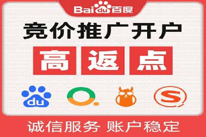 某企业通过抖音信息流广告实现品牌突破的案例