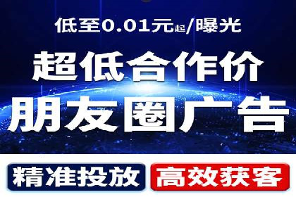 SEM代运营托管公司案例深度解读
